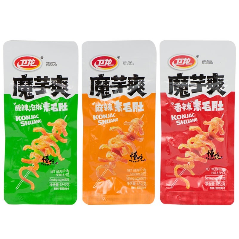 魔芋爽營養標示,營養師杯蓋,杯蓋ig